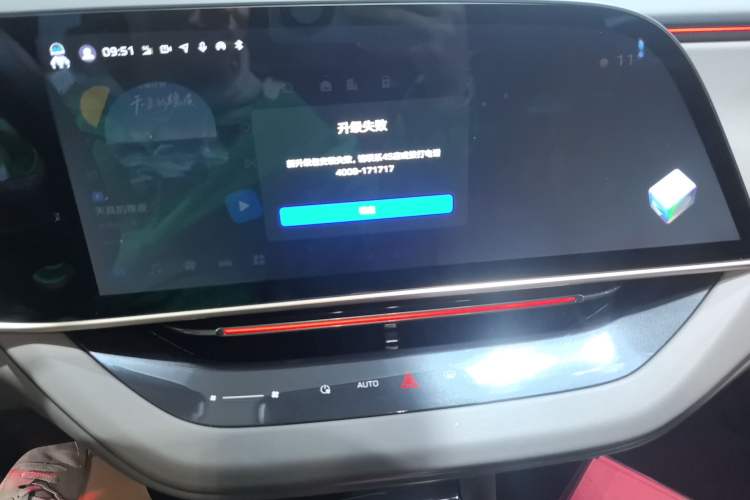 Used Hongqi EH7 2024 690 Pro
