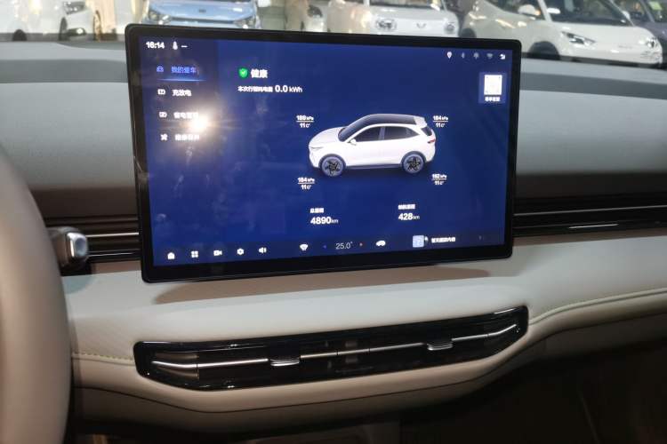 Used Bestune Yueyi 03 2025 445km Joyful Edition