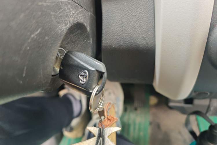 Used CHANGAN KAICHENG Star 3  Vehicle Key