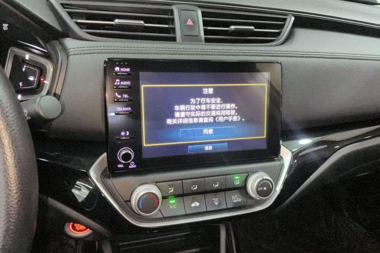 Used Honda Crider 2022 180Turbo CVT Luxury Edition