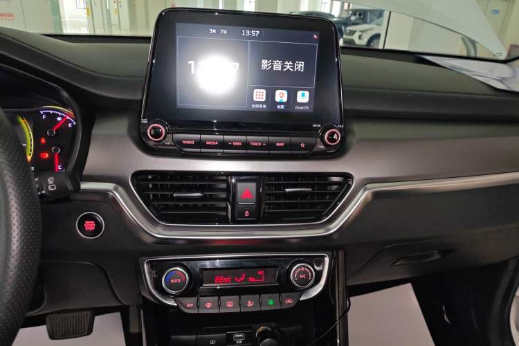 Used Kia Sportage R 2019 2.0L Automatic Smart Luxury Edition
