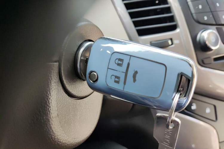 Used Chevrolet Cruze 2015 1.5L Classic SE MT Vehicle Key