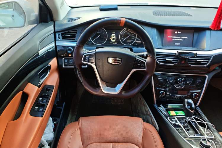 Used Geely Auto Emgrand GT 2016 2.4L Zunya Model
