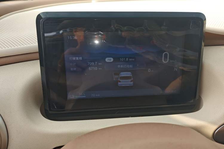 Used Wuling Hongguang MINIEV 2025 Four-Door Version Advanced Edition
