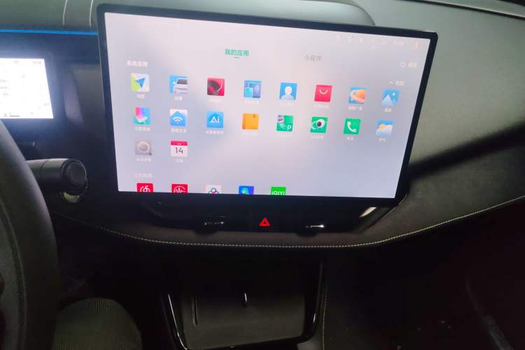 Used Lynk & Co 06 2025 Renew 1.5T Halo