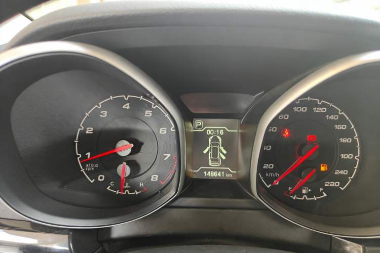 Used Chery Tiggo 5 2015 2.0L CVT Jiayue Edition