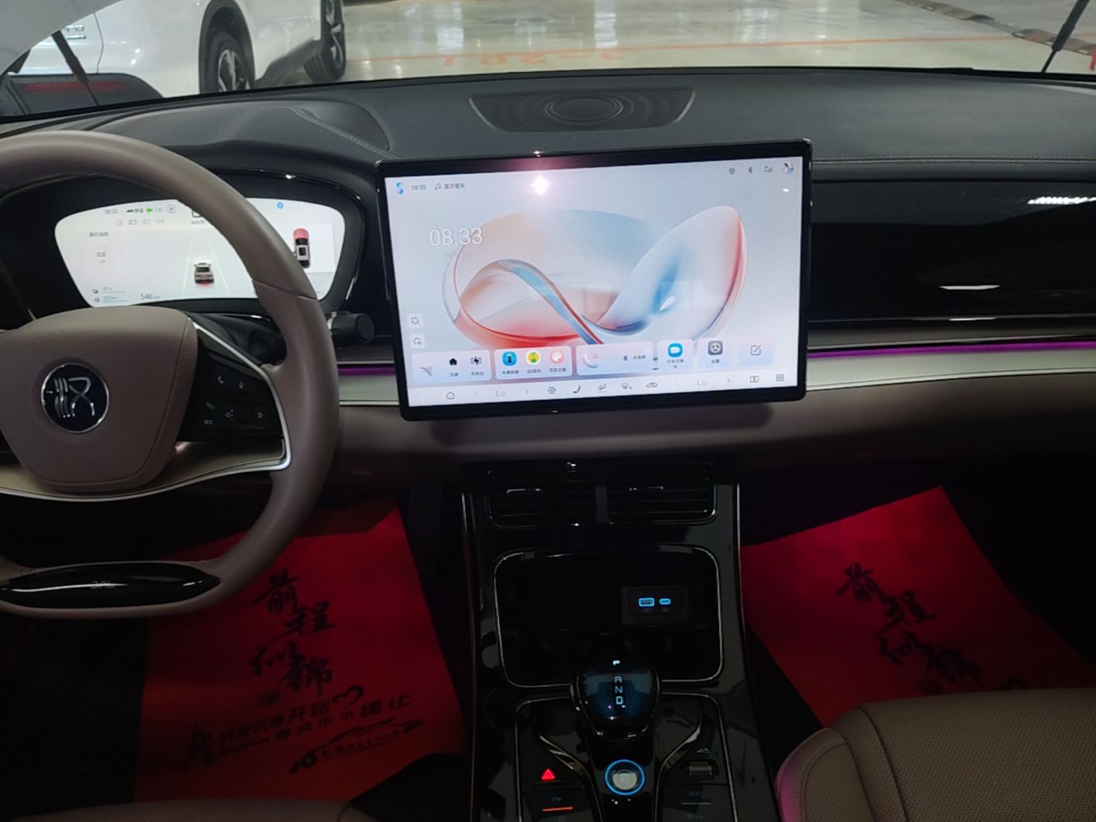 BYD Han 2025 DM-i 125KM Elite Model — снимка 15
