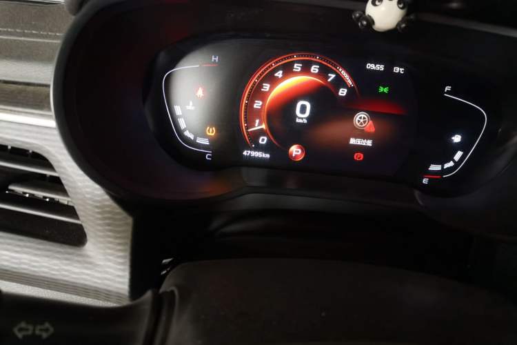 Used Geely Auto Emgrand GL 2020 1.4T CVT Luxury Model
