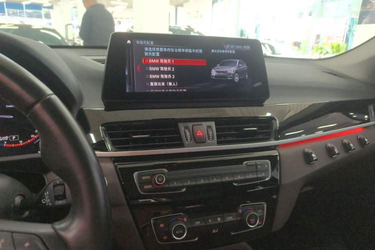 Used BMW X1 2022 sDrive25Li Leading Model
