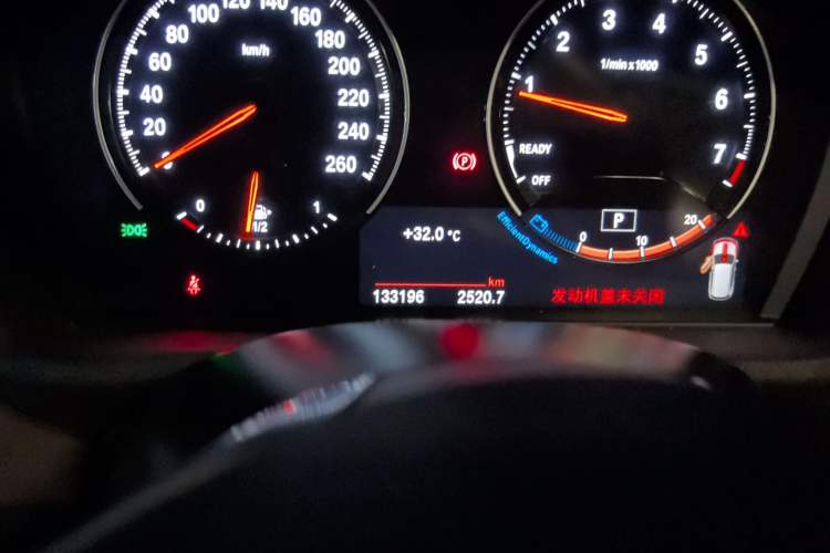 Used BMW X1 2020 sDrive25Li Leading Model
