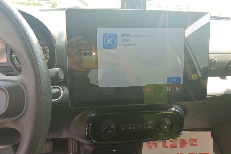 Used Roewe Clever 2021 302km All-Round Version