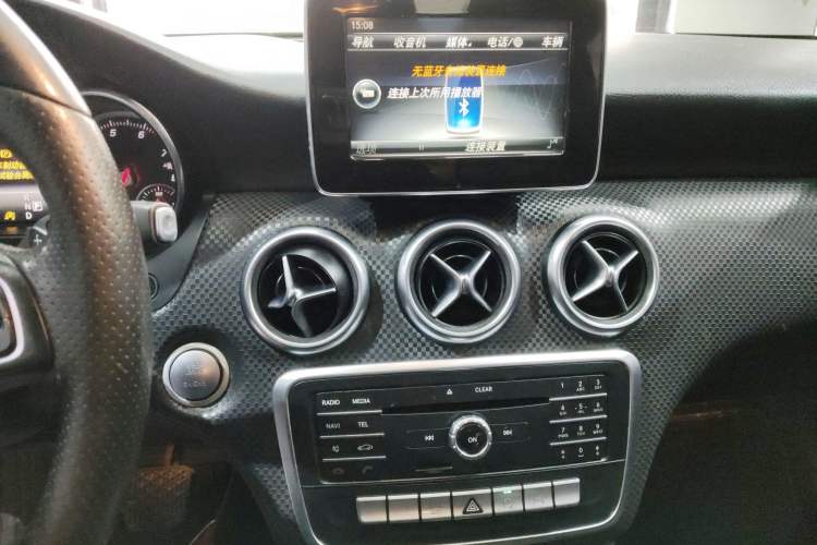 Used Mercedes-Benz A-Class 2017 A 200 Fashion Model
