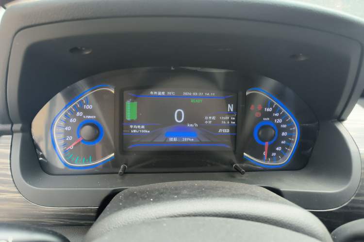 Used BAIC New Energy EX 2018 EX360 New Style Edition