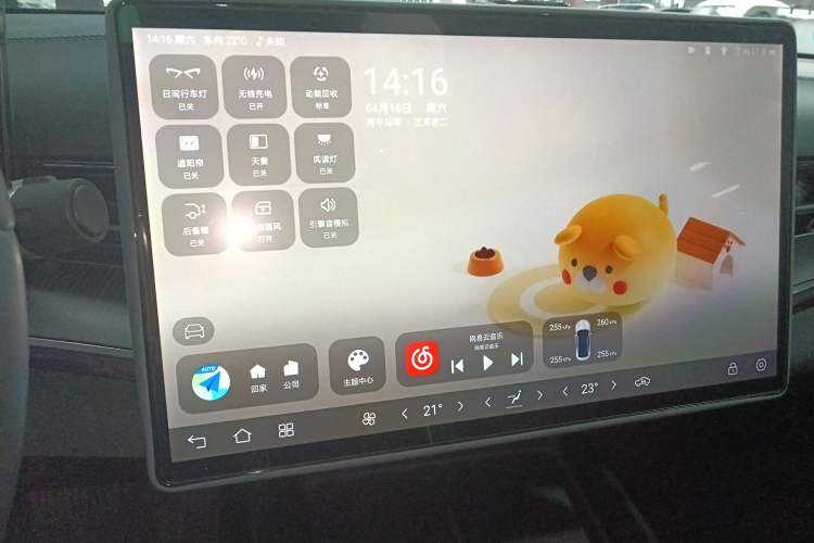 Used BYD Seal 2023 Champion Edition 550km Prestige Model