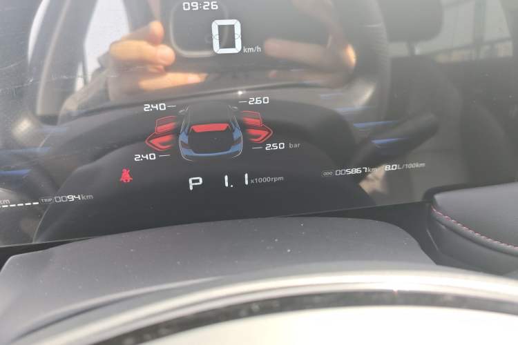 Used Roewe i5 2024 1.5L CVT Luxury Edition