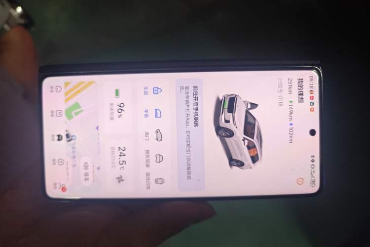 Used Li Auto ONE 2021 Extended-Range 6-Seater Version Vehicle Key