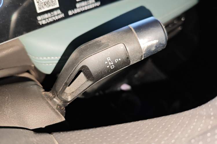 Used Geometry E Firefly 2024 301km Starlight
