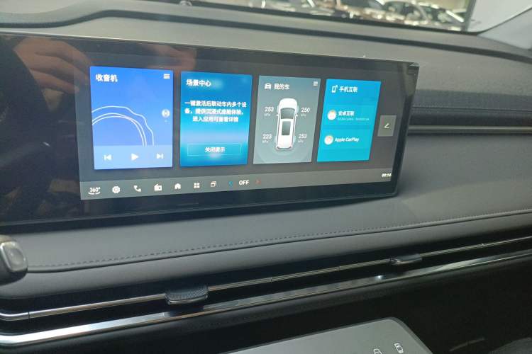 Used SAIC MAXUS G70 2024 2.0T Automatic Luxury Edition 7 Seats Audio And AC Panel