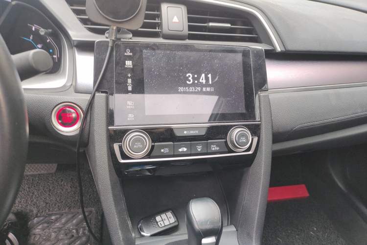 Used Honda Civic 2016 220TURBO CVT Prestige Edition