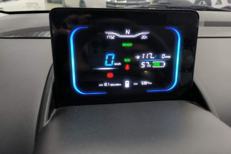 Used CHANGAN NEVO Lumin 2025 205km Refreshing Edition Instrument Cluster