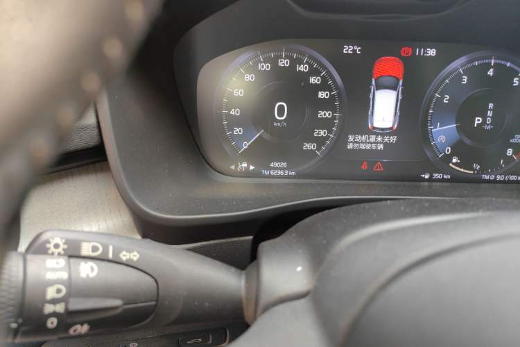 Used Volvo XC40 2020 T4 Four-Wheel Drive Smart Luxury Edition
