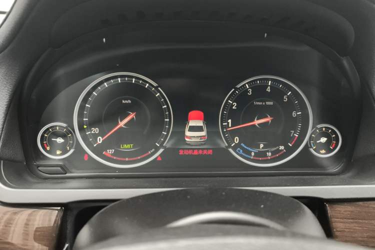 Used BMW 7 Series 2013 730Li Leading Model