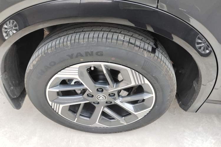 Used CHANGAN CS75 PLUS 2025 4th Generation 1.5T New Blue Whale Smart Flagship Version
