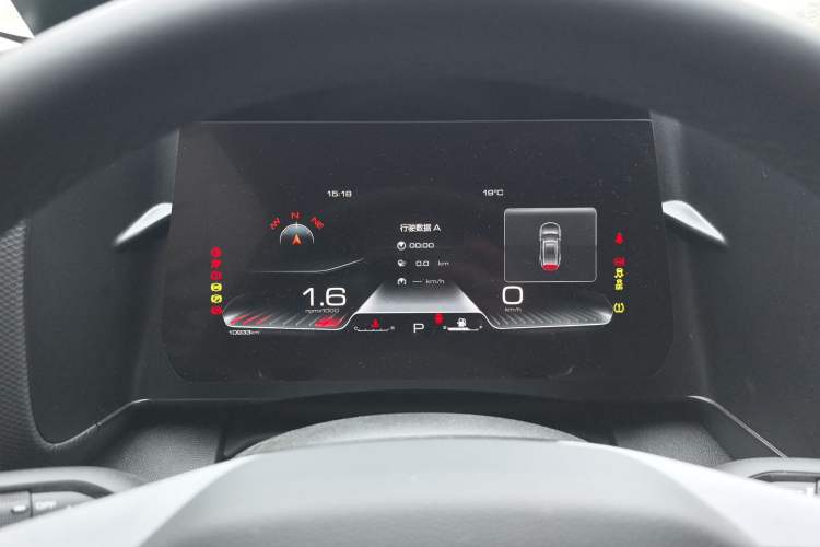 Used Haval DARGO 2024 2.0T DCT Chinese Rural Dog Edition Instrument Cluster