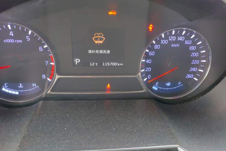 Used Kia K5 2014 2.0L Automatic LUXURY