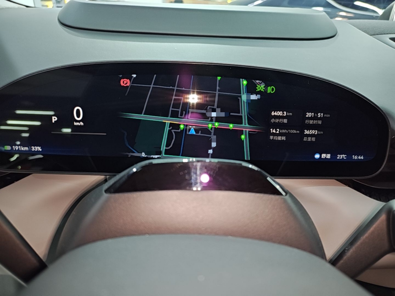 Zeekr 007 2025 Rear-Drive Intelligent Driving Version 75 kWh — снимка 14