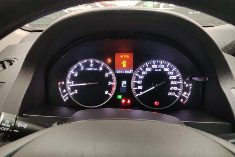 Used Acura RDX 2013 3.5L Four-Wheel Drive Luxury Edition