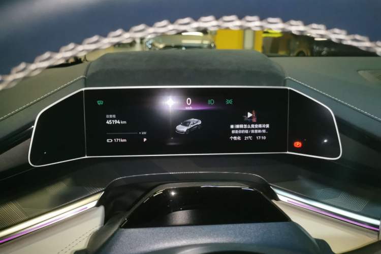 Used Zeekr 001 2021 Ultra-Long Range Dual-Motor YOU Version
