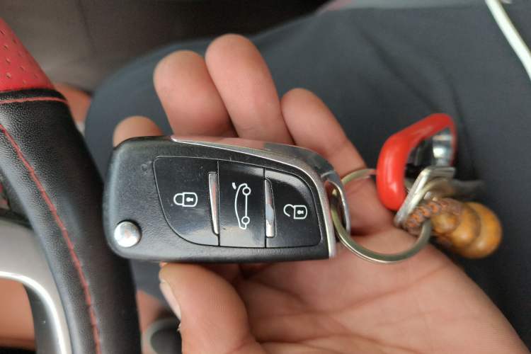 Used Dongfeng Aeolus AX5 2017 1.4T Automatic Qushang Model Vehicle Key