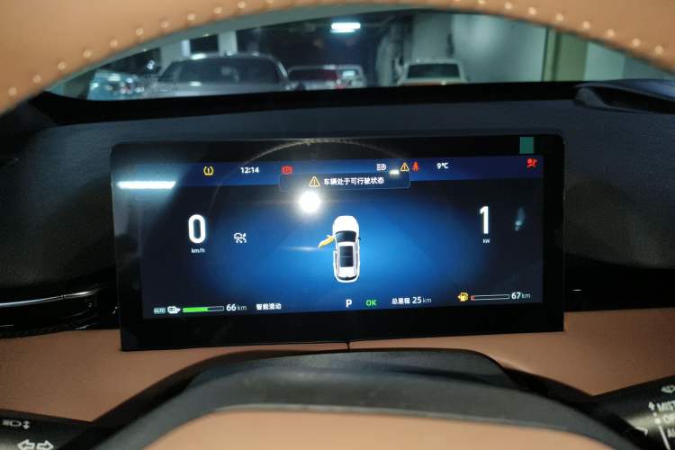 Used Changan UNI-Z New Energy 2024 Blue Whale Smart Electric iDD 125km Leading Model
