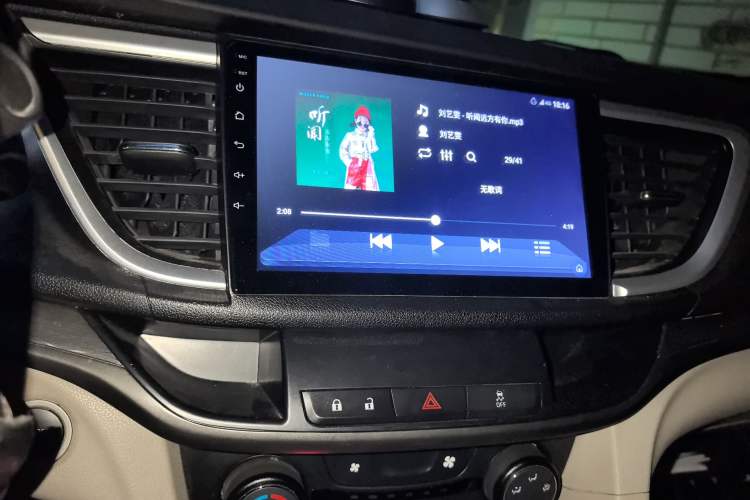 Used Buick GT 2015 15N Automatic Entry-Level Trim