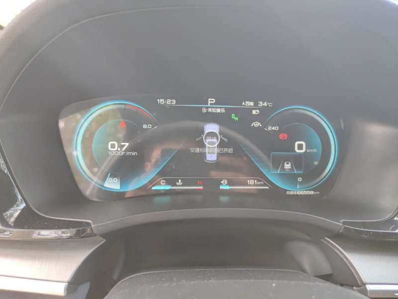Used BYD Song PLUS 2020 1.5T Automatic Flagship PLUS — 3