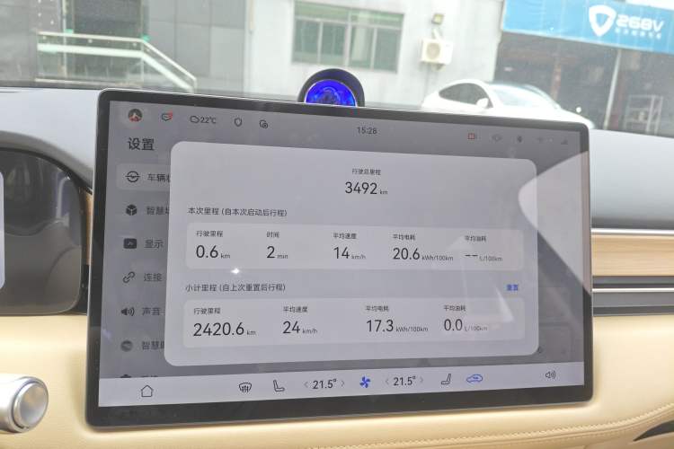 Used Hima AITO M5 2025 Extended-Range Ultra All-Wheel-Drive Version
