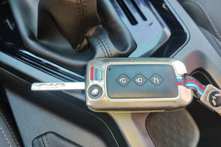 Used Wuling Asta 2021 1.5T Manual Xingyue Edition Vehicle Key