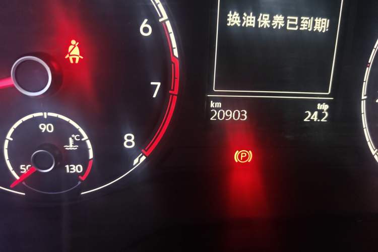 Used Jetta VS7 2021 Panda Edition 1.4T Automatic Enjoyment Model