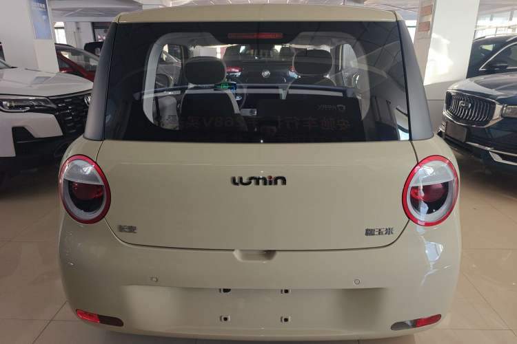 Used Qiyuan Lumin 2025 205 km Xiangqin Version