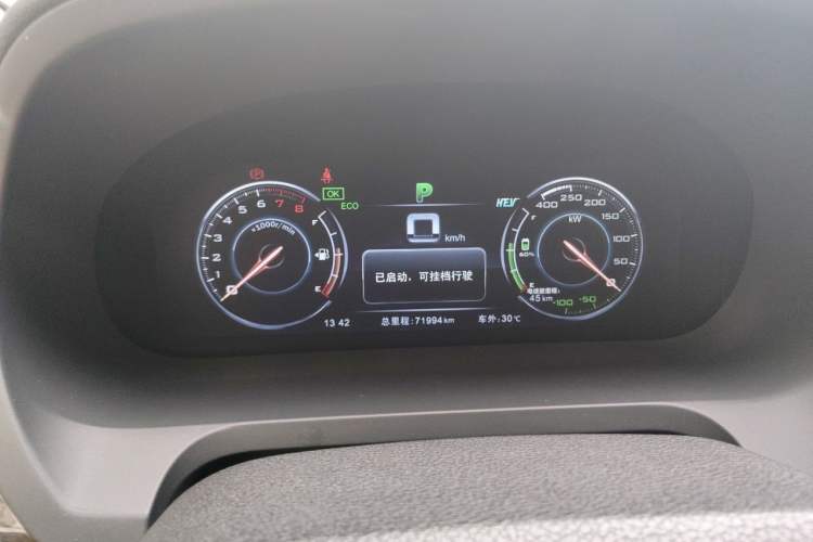Used BYD Tang New Energy 2015 2.0T Four-Wheel-Drive Flagship Model
