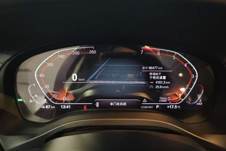 Used BMW X3 2020 xDrive28i Luxury Package