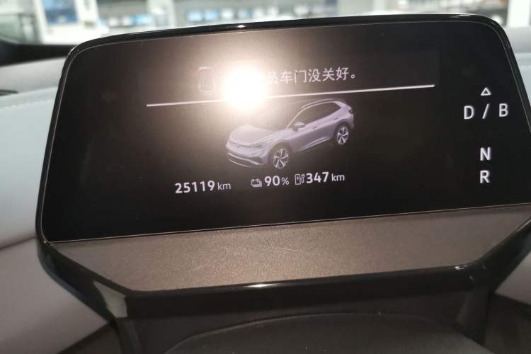 Used Volkswagen ID.4 X 2025 Smart Version Pure & Intelligent Enjoyment Edition