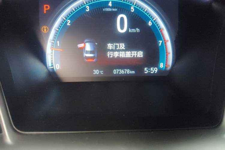 Used Honda Civic 2016 220TURBO CVT Luxury Edition