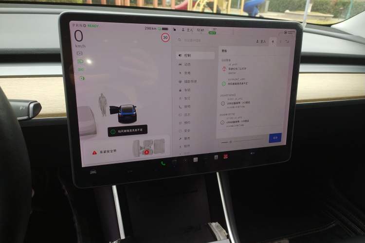 Used Tesla Model 3 2019 Standard Range Rear-Drive Upgraded Version