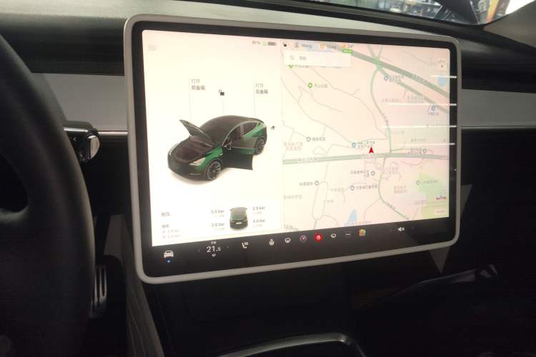 Used Tesla Model Y 2021 Standard Range Rear-Wheel Drive Version Audio And AC Panel