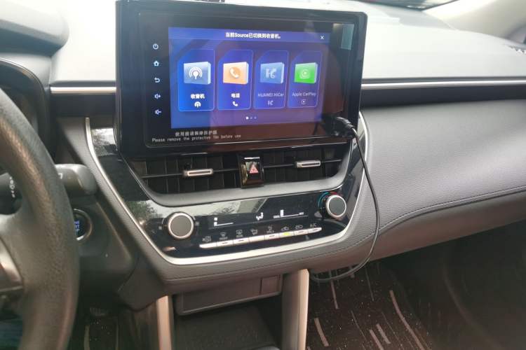 Used Toyota FRONTLANDER 2022 2.0L CVT Leading Edition Audio And AC Panel