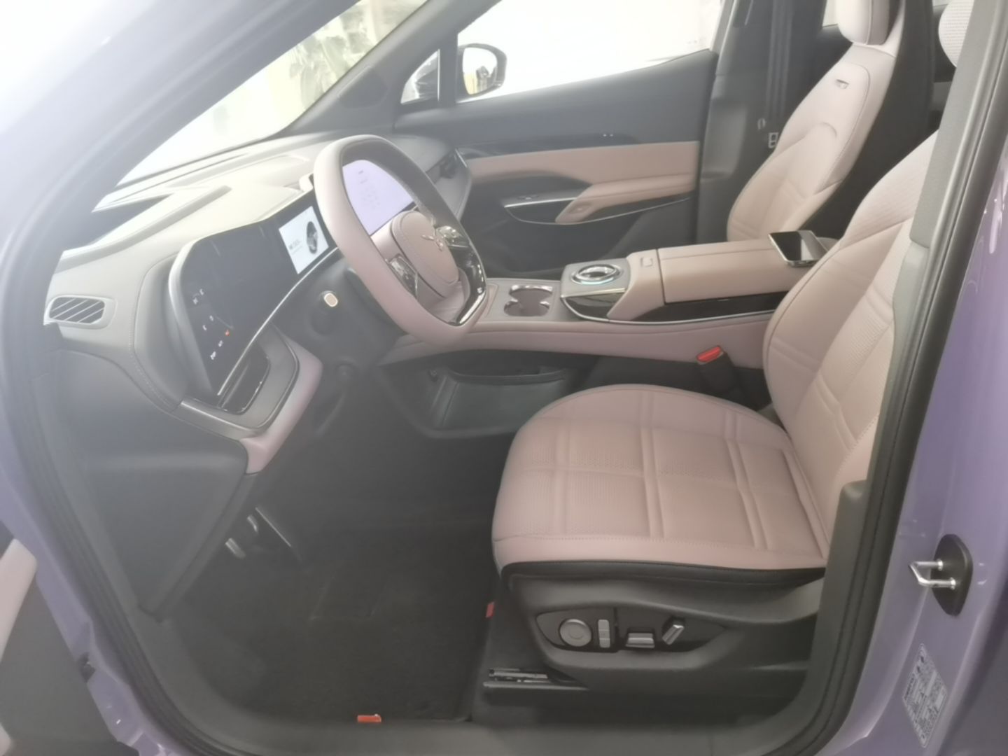 Vordere Reihe im Auto