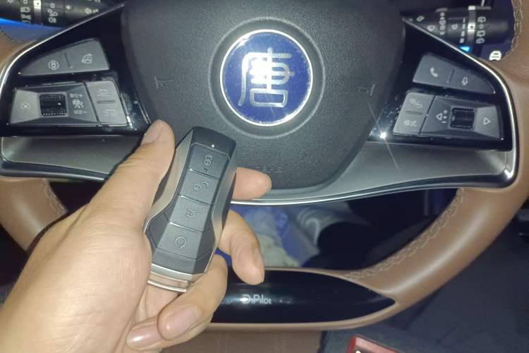 Used BYD Tang New Energy 2021 DM-i 112KM Prestige Model Vehicle Key