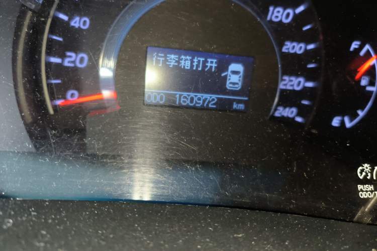 Used Toyota Camry 2010 240G Classic Edition Odometer Close Up